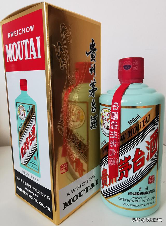 上海纪念茅台酒瓶子回收卖多少钱?